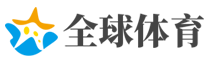 纸飞机聊天APP