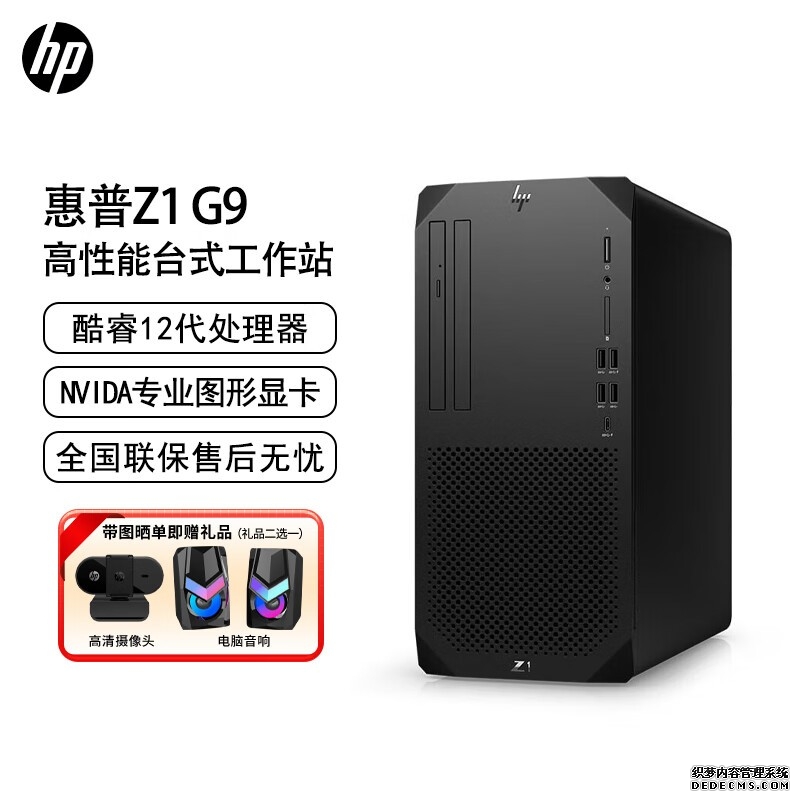 流动的烟火气 经济的加速器