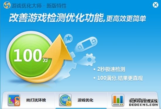 2026年中国氢燃料行业发展现状分析与未来趋势预测