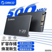 KINGsRAID国际服网络优化攻略：UU加速器使