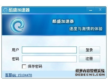 特稿:“一带一路”项目成为中阿合作靓丽名片