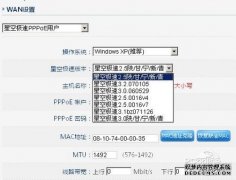 光智共融:上海交通大学医学院联合华为打造A