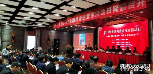 “智能管家”助力数字化管理再升级